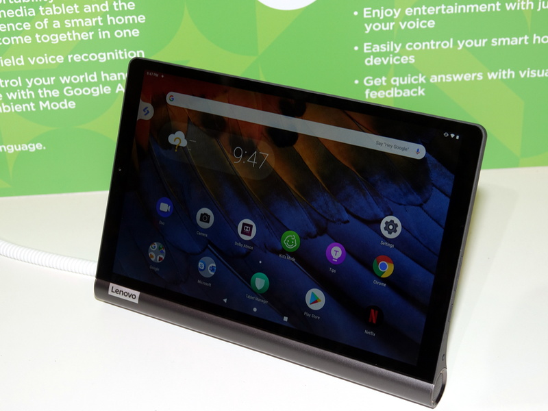 キックスタンドの角度を調節して、4つのスタイルに変形可能