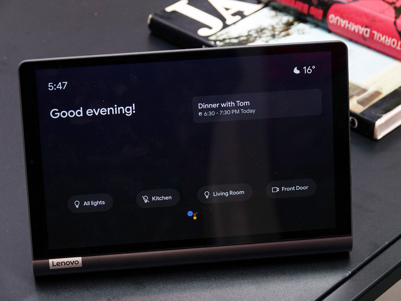 Yoga Smart Tabも、Googleアシスタント対応だ