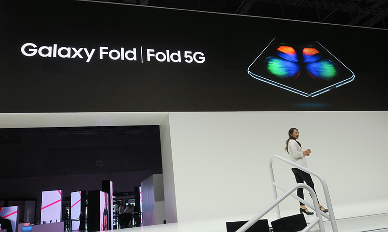Galaxy FoldはGalaxy Fold 5Gを加え、2モデル展開