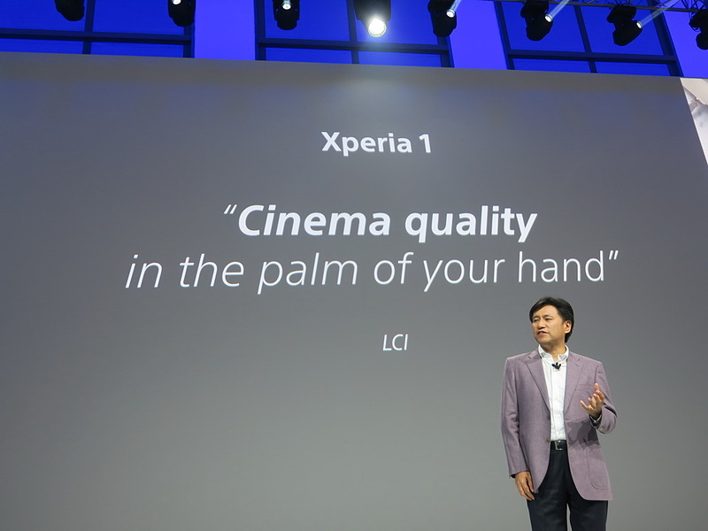 映画の世界を手のひらサイズに導いたXperia 1