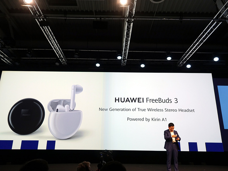Kirin A1を搭載した「HUAWEI FreeBuds 3」