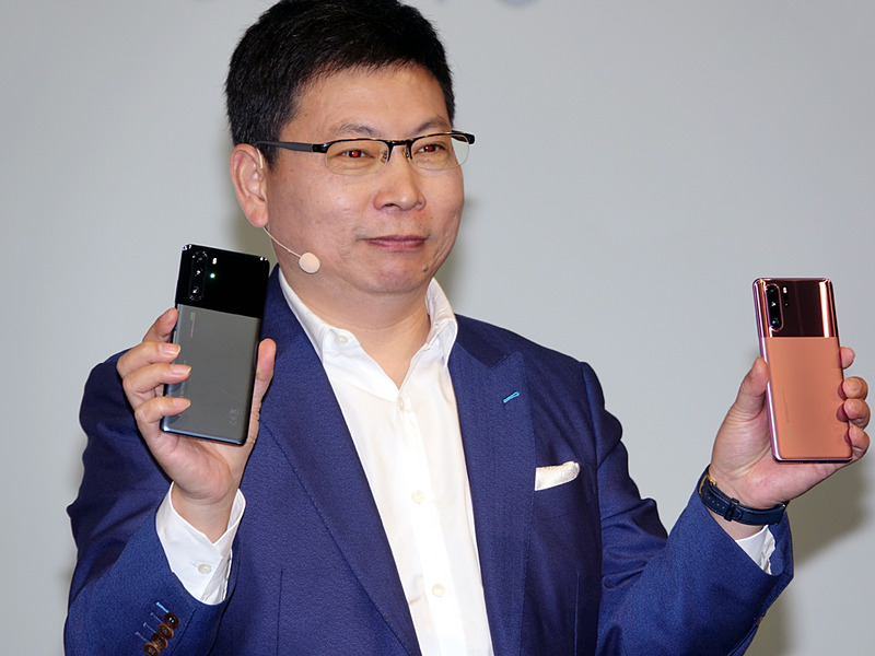 P30 Proには、新色が2色追加される