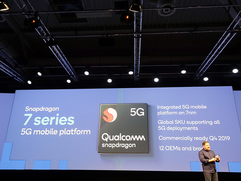 Snapdragon 7シリーズを搭載した端末は、第4四半期から発売される予定