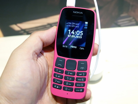 HMD、「Nokia 7.2/6.2」を発表、復刻ケータイにも注目が集まる