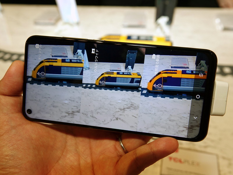 3つのカメラを同時に起動し、どのカメラを利用するかを選ぶことが可能