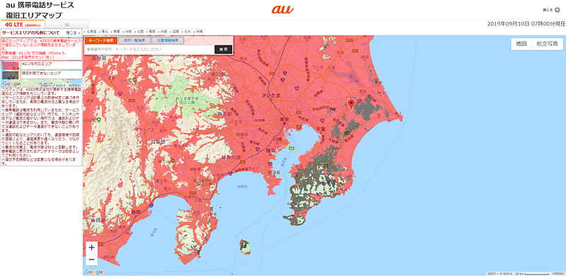 auの復旧エリアマップ（10日7時時点）