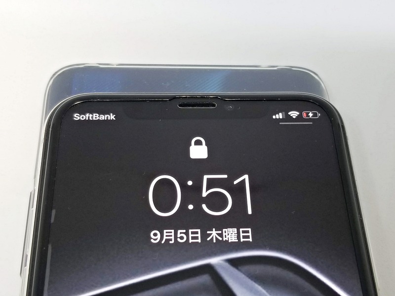 あいふぉーんにじゅうでんまーくがあらわれた