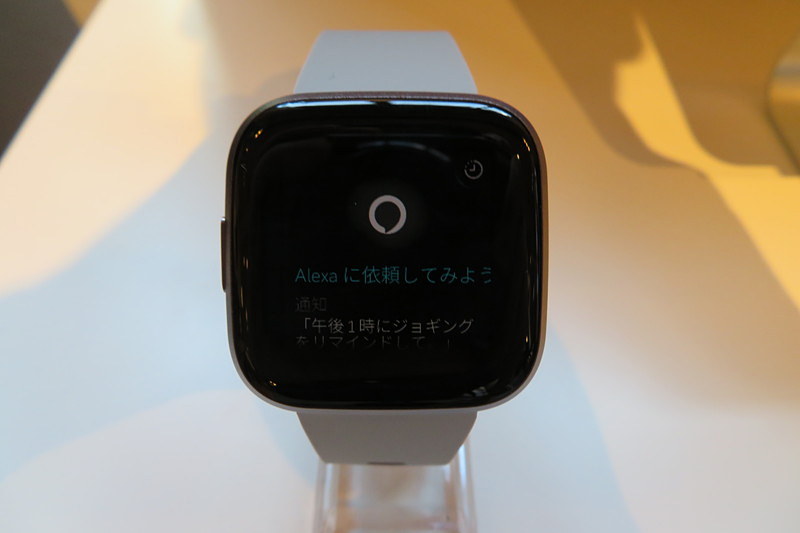 Alexaを呼び出した状態