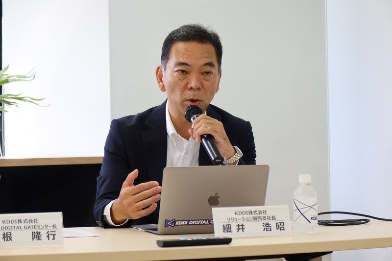KDDI ソリューション関西支社長 細井 浩昭氏