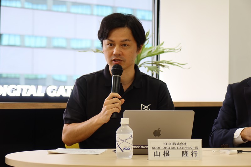 KDDI DIGITAL GATEセンター長 山根 隆行氏