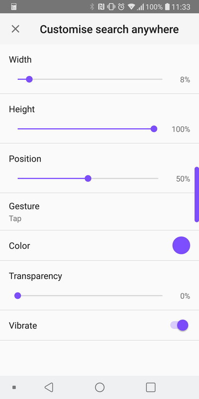 このホットスポットの表示方法はカスタマイズできる