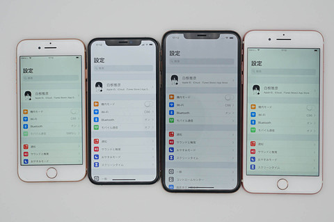 Face Id対応iphone ホームボタン搭載iphoneとどう違う ケータイ Watch