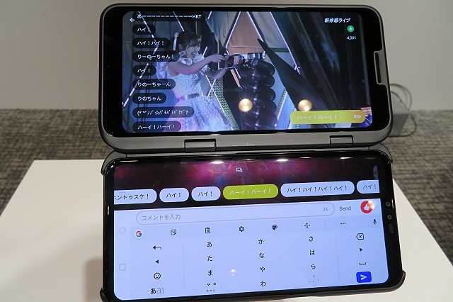 コメントモード