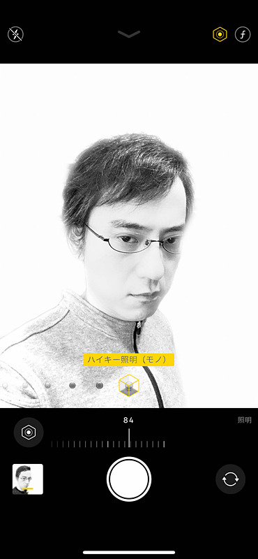 43歳オッサンwith無精ヒゲもこの通りすっきり。アップルは写真作例にいろいろな人種を使うが、もっとオッサンをフィーチャーして欲しいと思う