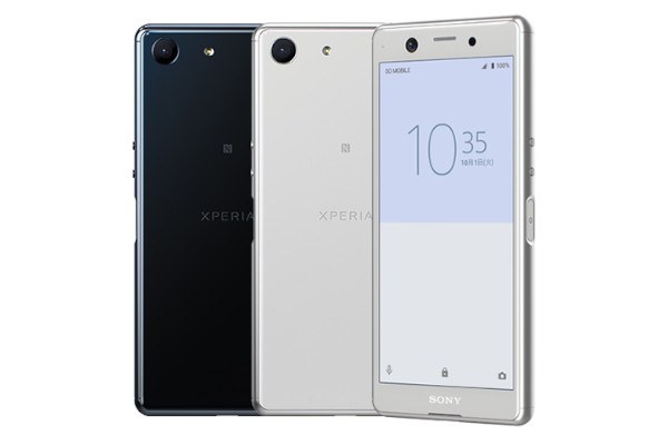 Xperia Ace