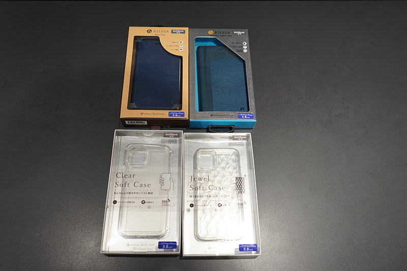 SoftBank SELECTIONのケースの一部