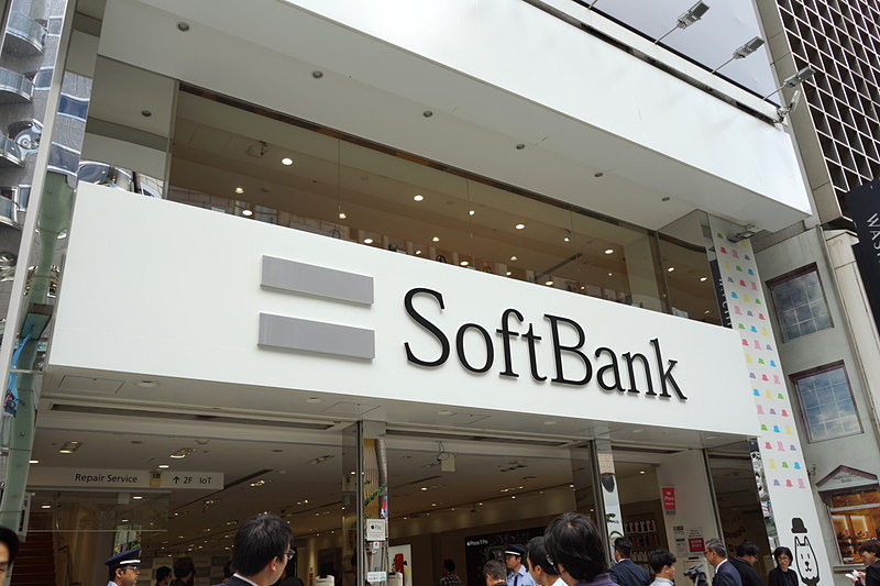 ソフトバンク銀座