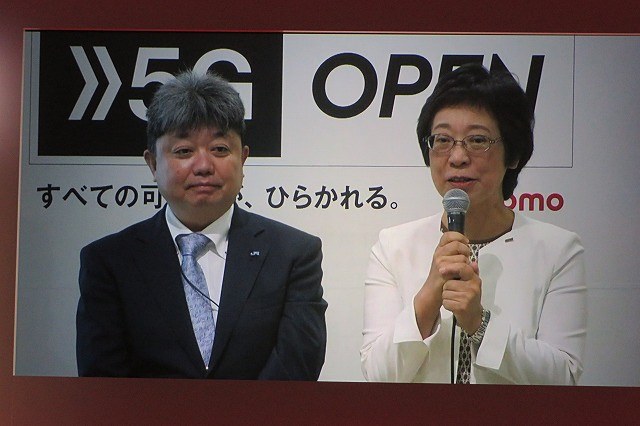左からJR西日本 執行役員 金沢支社長 前田洋明氏、ドコモ 執行役員 北陸支社長 川﨑博子氏