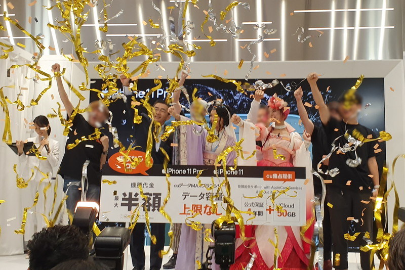 カウントダウンで発売を迎えた