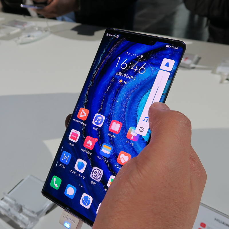 側面をダブルタップすると表示されるスライドバーで音量を調節可能