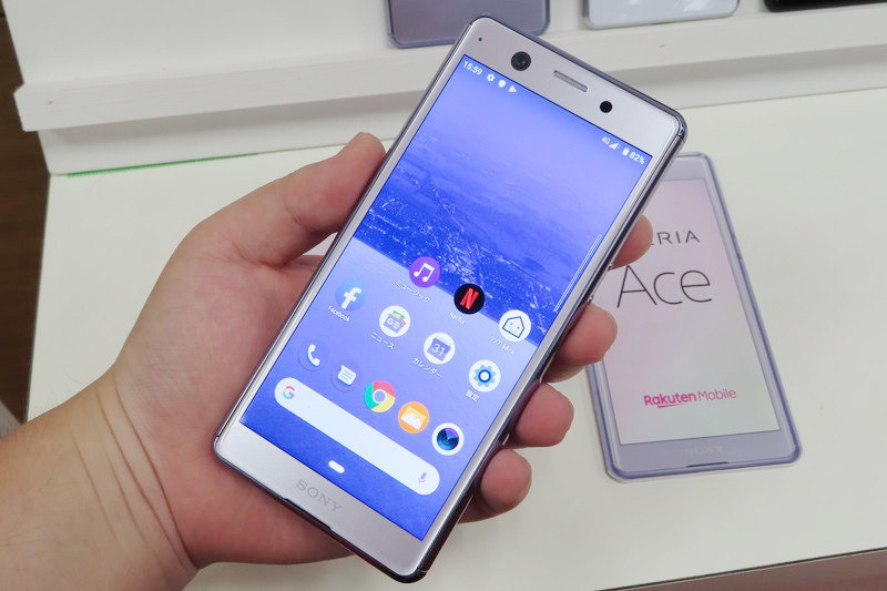 Xperia Ace