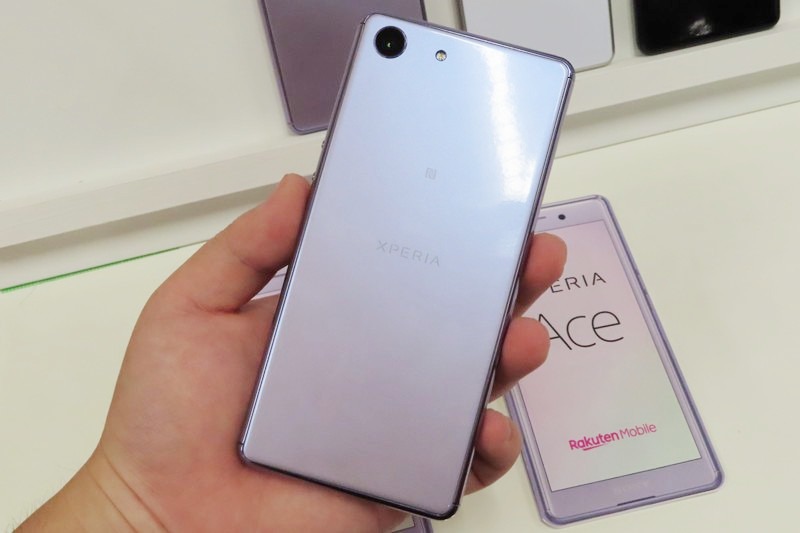 Xperia Ace