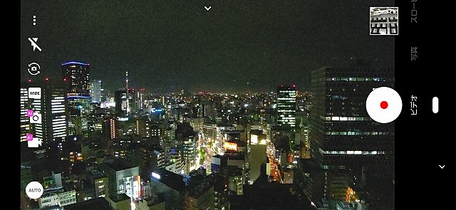 ファインダー左側にAIのオンオフスイッチ