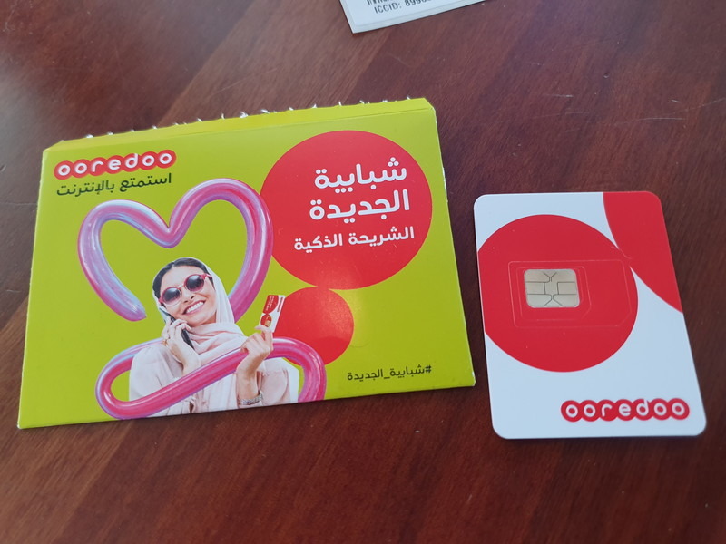 筆者が購入したOoredoo OmanのプリペイドSIMカード