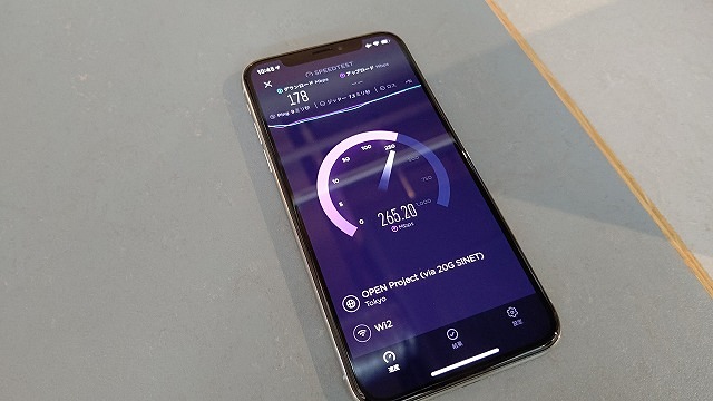 Wi-Fi6環境下で動く端末