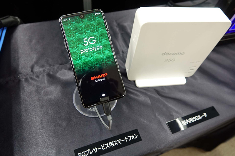 シャープの5G端末