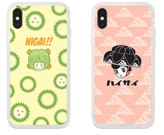 左＝ピノコケース　右＝サファイアケース