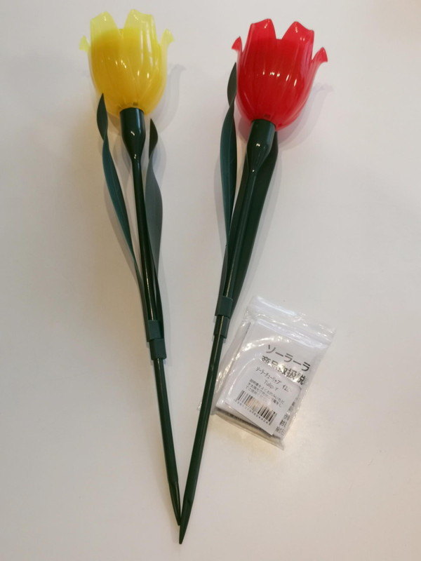 ソーラーチューリップは、以前ご紹介したソーラーLEDライトと同様の機構だ