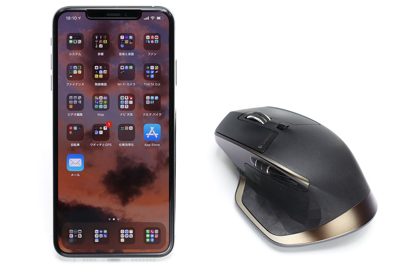 手持ちのBluetoothマウス、ロジクール「MX Master」とiOS 13搭載のiPhone XS MaxをBluetooth接続してみると、あっさり接続完了！　ただしこれだけではiOS上でマウスを使えません。