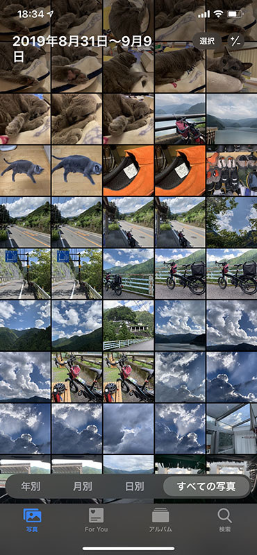 写真タブですべての写真を表示した様子。サムネイルの大きさを自由に変えられます。左は3枚ずつ並ぶようにした状態ですが、横幅いっぱいに写真を広げた大きなサムネイル（？）にすることも可能です。そこから中央～右のようにサムネイルを小さくしていけます。右のサムネイルは小さ過ぎのような感じがしますが、色に特徴がある写真を探しやすくて実用的です。なお、サムネイルサイズ変更はピンチイン・アウト操作もしくは画面右上のソフトウェアボタンで行えます。