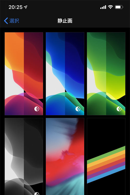 ダークモードに適した壁紙も新規追加されました。また、自分で撮った写真を壁紙に使っても、ダークモードは適用され、周囲の明るさに応じて写真の明るさが変化します。