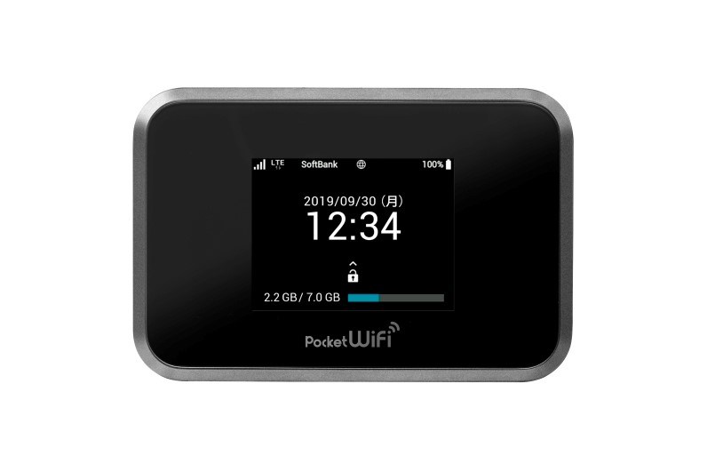 Pocket Wi-Fi 809SH