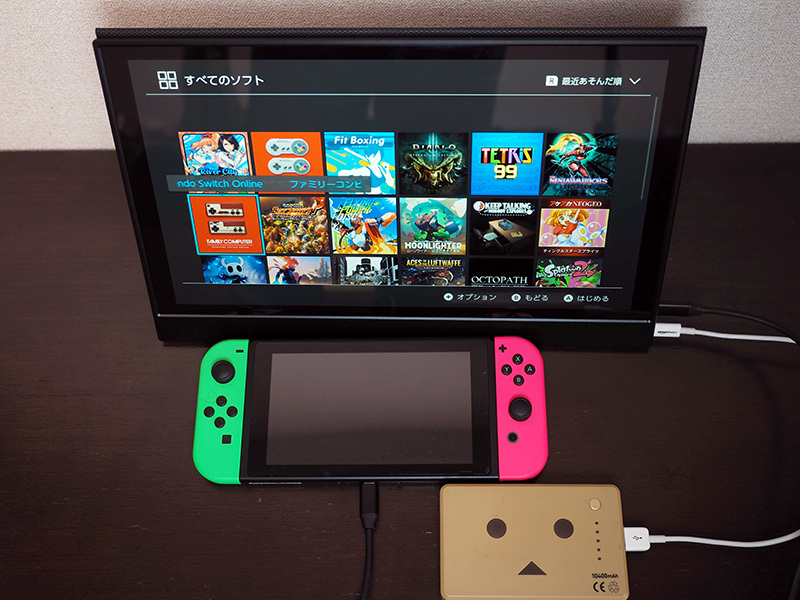 ニンテンドーSwitchと接続。こちらは外部電源が必要となるので、モバイルバッテリーと接続してみた