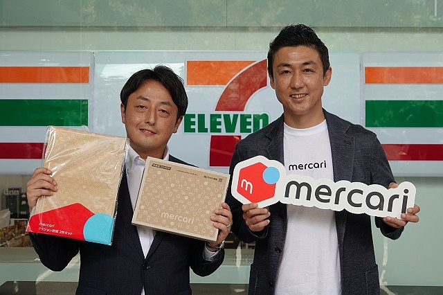 左＝セブン-イレブン・ジャパン 石橋利彦氏　右＝メルカリ 野辺一也氏