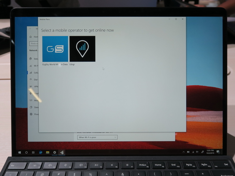eSIMのメニューを辿ると、GigSkyやUbigiと契約するためのメニューが用意されていた