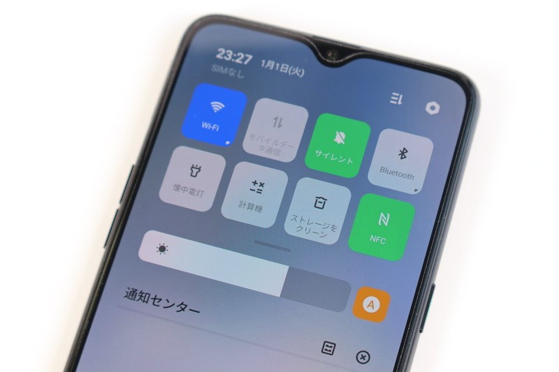 水滴型ノッチを採用