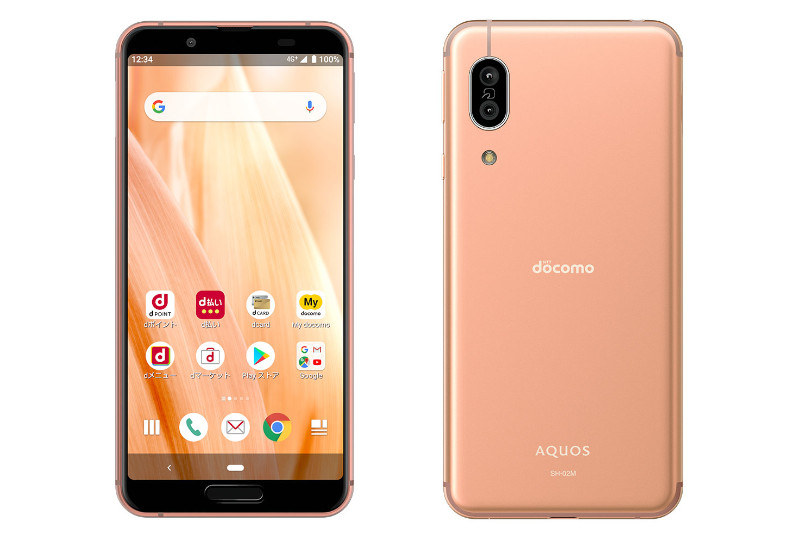 AQUOS sense3 SH-02M