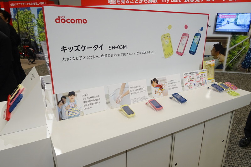 化粧箱