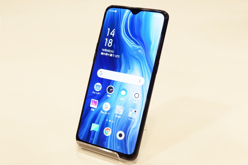OPPO Reno A（ブラック）