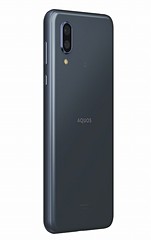 auから「AQUOS sense3 plus サウンド SHV46」、パイオニアのaptX
