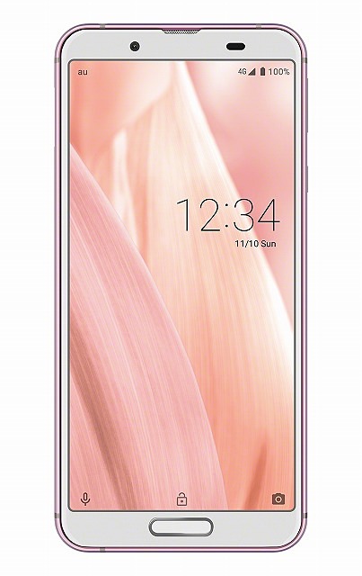 ソフトピンク（au限定カラー）