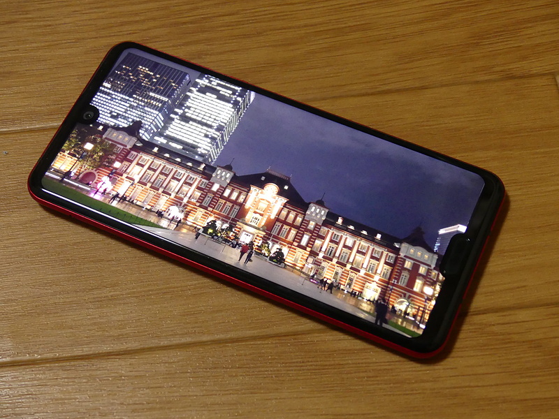 液晶画面はきれいなんだと改めて認識させられました。ちなみに、画面はAQUOS R3で撮った写真です。