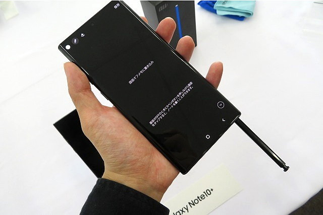 Sペンを取り出してすぐに書ける「画面オフメモ」