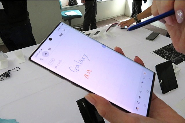 書いた文字を認識してテキスト化する機能を搭載