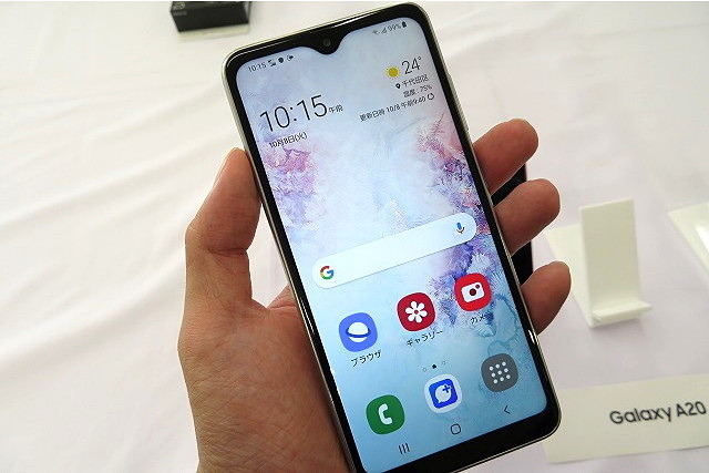シンプルな画面の「かんたんモード」を搭載