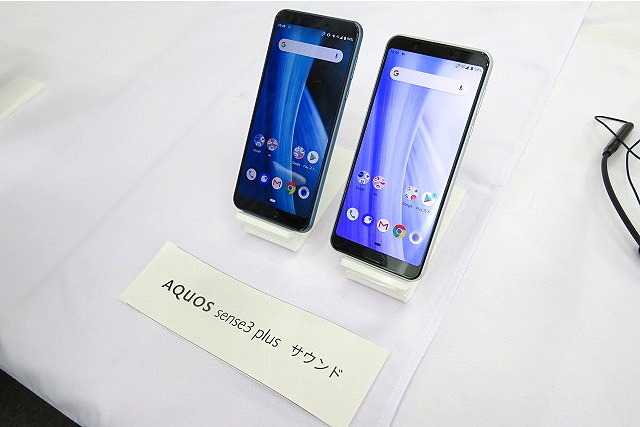 AQUOS sense3 plus サウンド SHV46